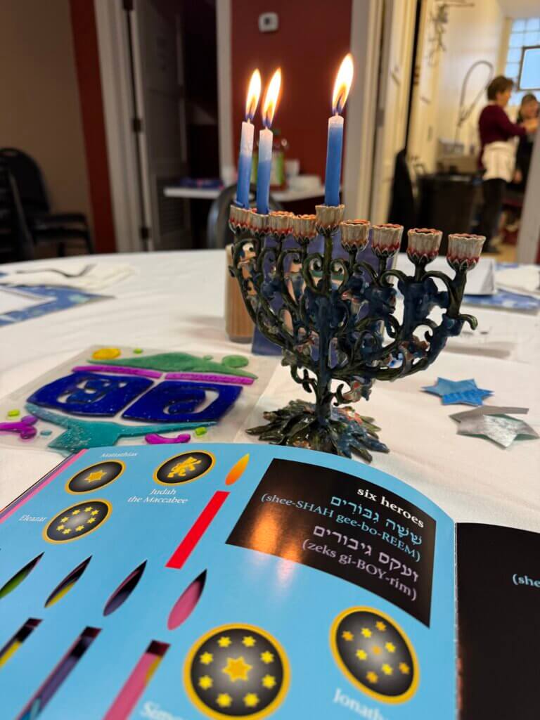 Menorah